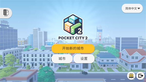 第1张截图