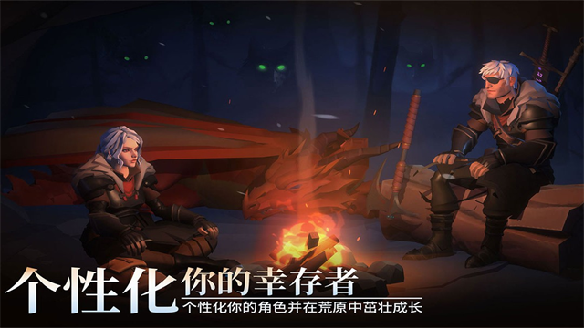 第3张截图