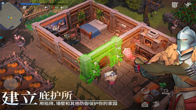 第1张截图