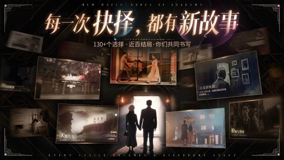 第4张截图