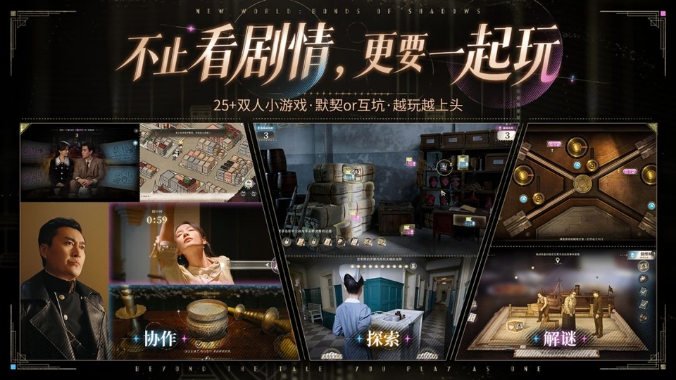 第1张截图