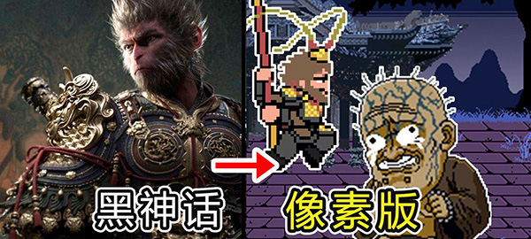 第1张截图