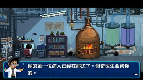 第1张截图