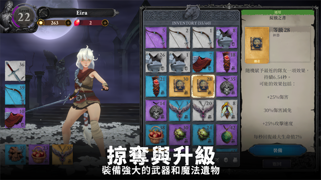 第3张截图