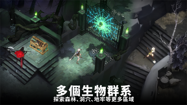 第4张截图