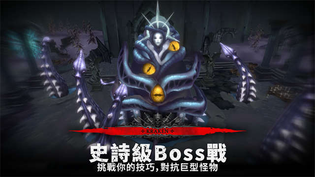 第2张截图