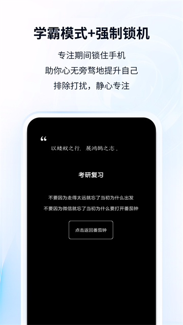第3张截图