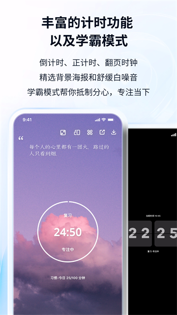 第1张截图