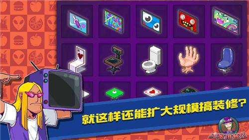 第4张截图