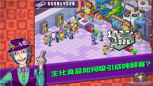 第2张截图
