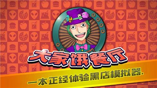 第1张截图