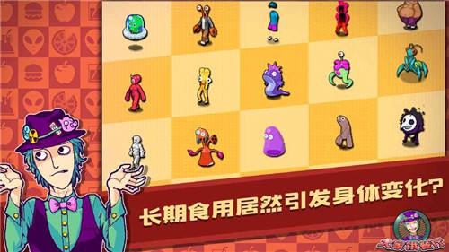 第3张截图