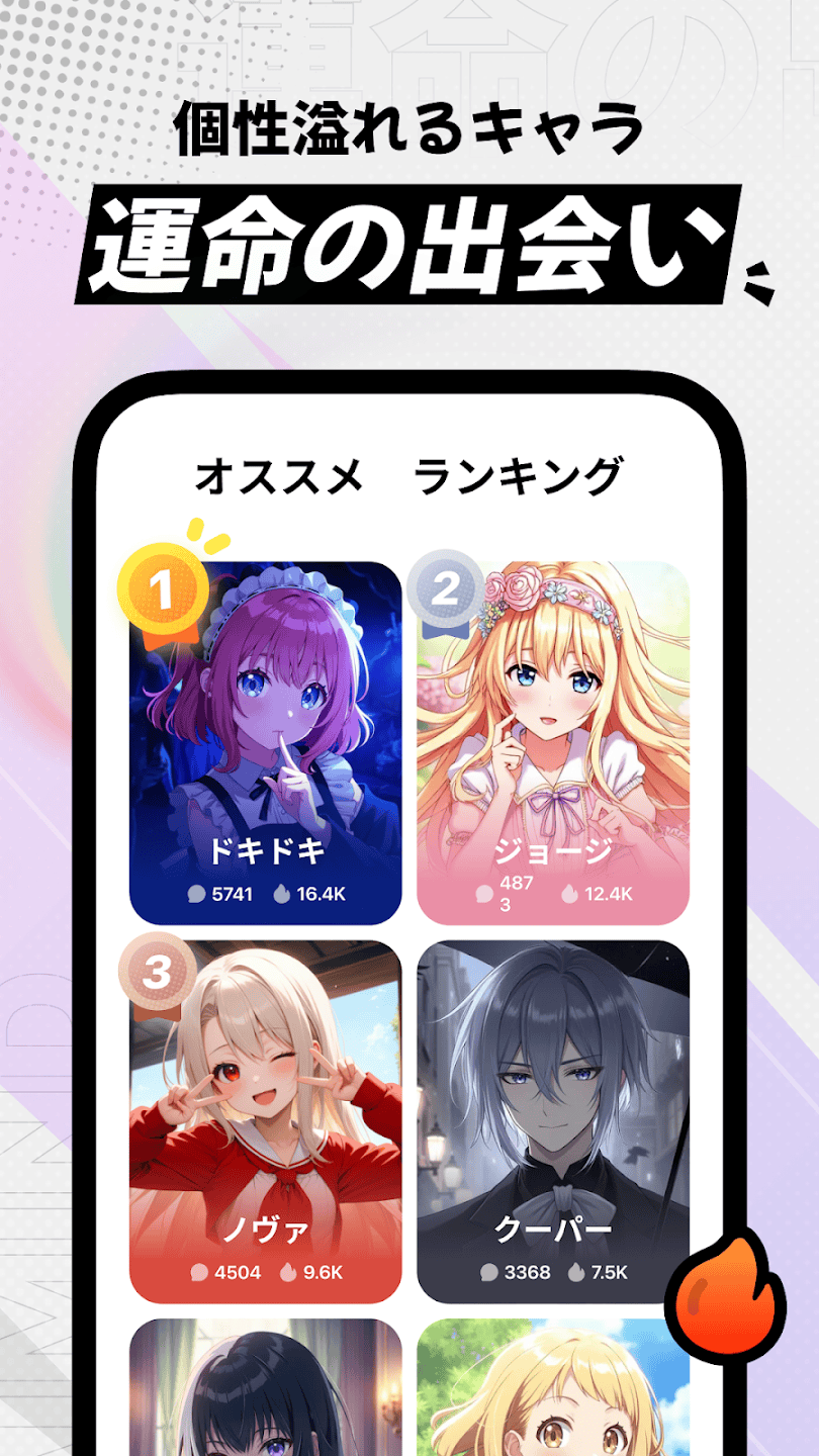 第3张截图