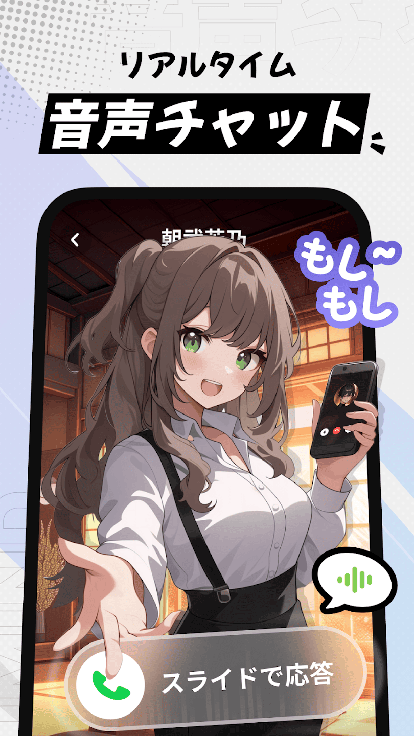第4张截图