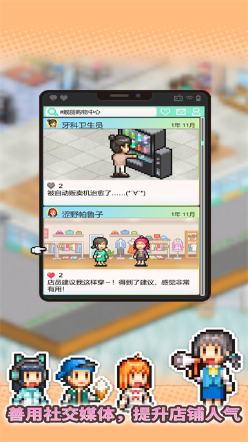 第1张截图