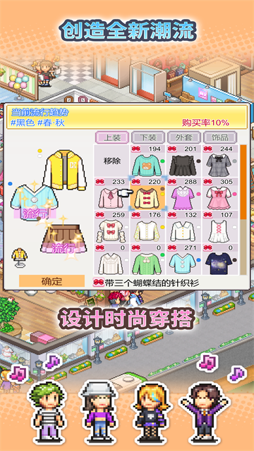 第2张截图