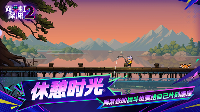第1张截图