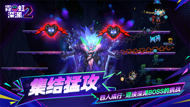 第5张截图