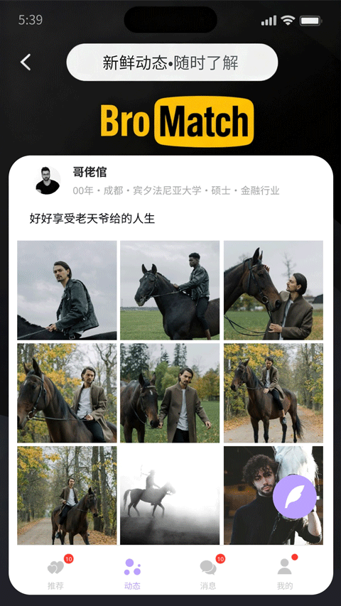 第1张截图