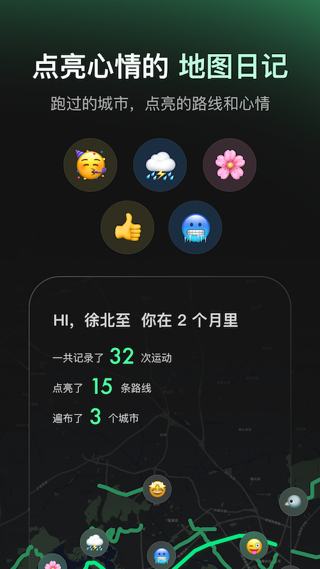 第2张截图