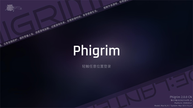 第1张截图