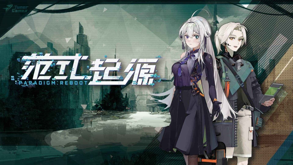 第4张截图