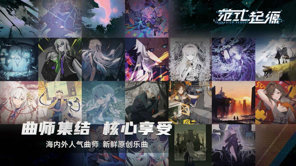 第1张截图
