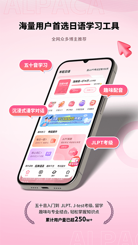 第5张截图
