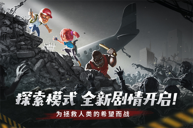 第2张截图