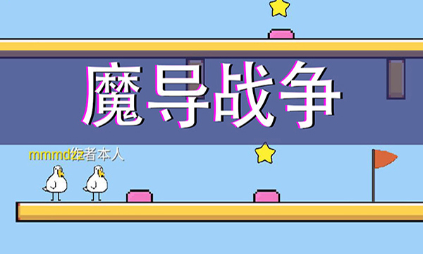 第1张截图