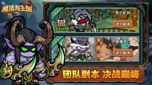 第5张截图