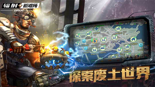 第3张截图