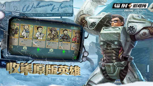 第2张截图