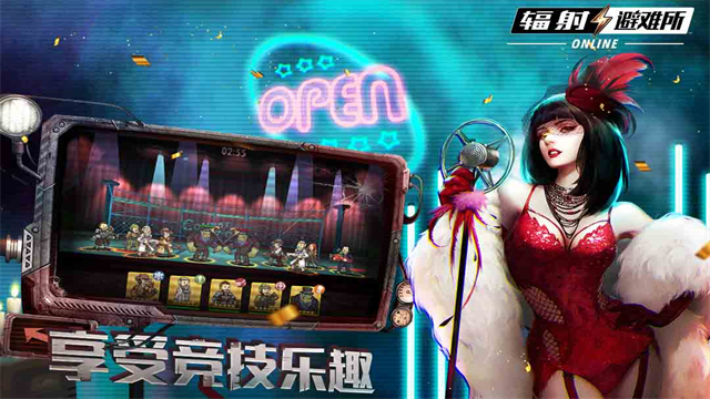 第1张截图