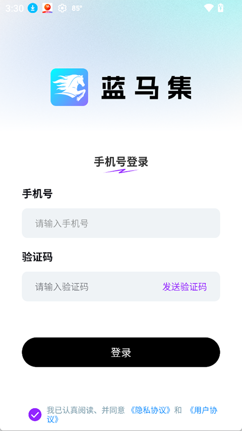 第1张截图