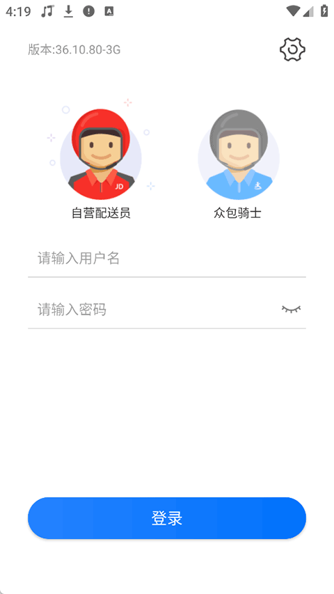 第1张截图