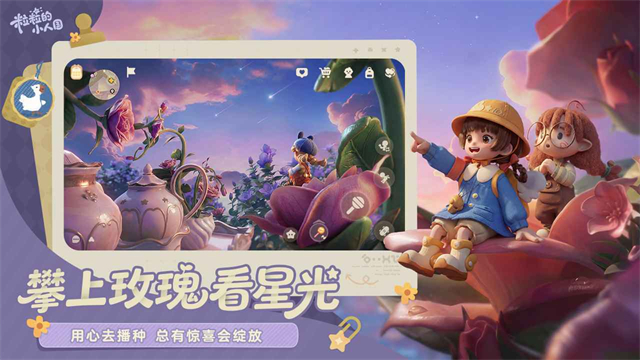 第4张截图
