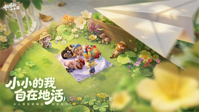 第1张截图