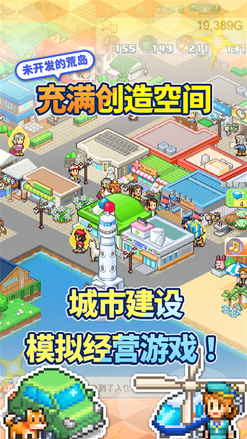 第2张截图