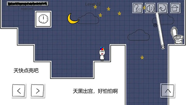 第3张截图