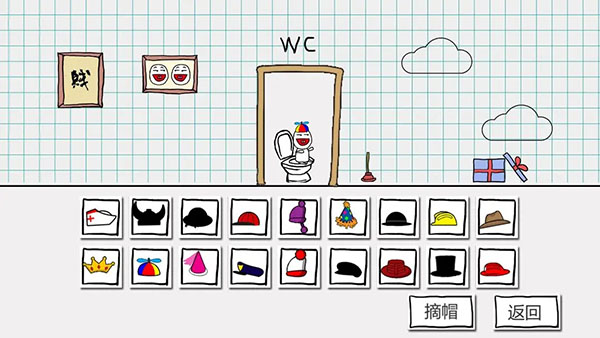 第5张截图