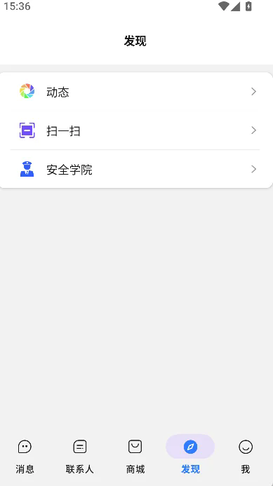 第1张截图