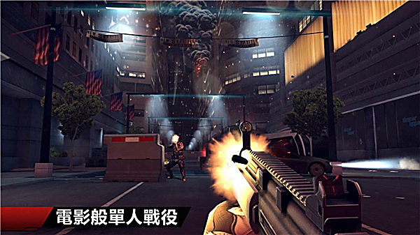 现代战争4手游官方正版下载第3张截图