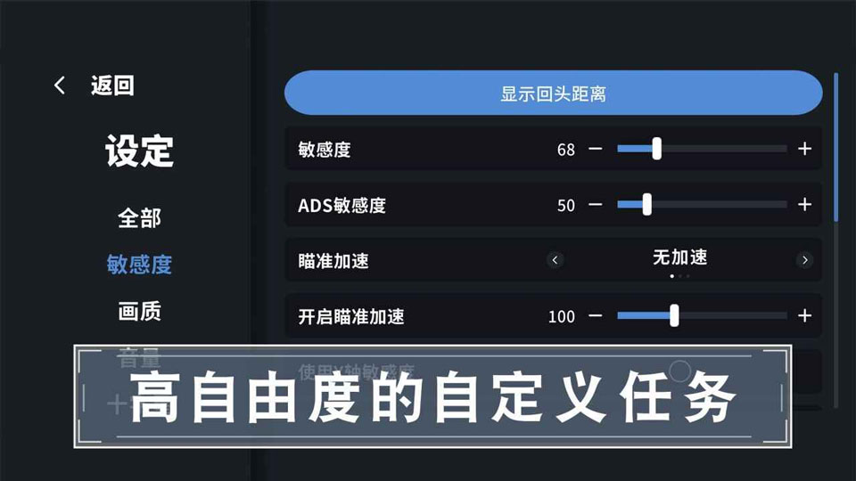 第3张截图