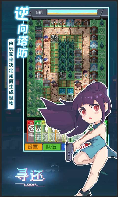 第1张截图