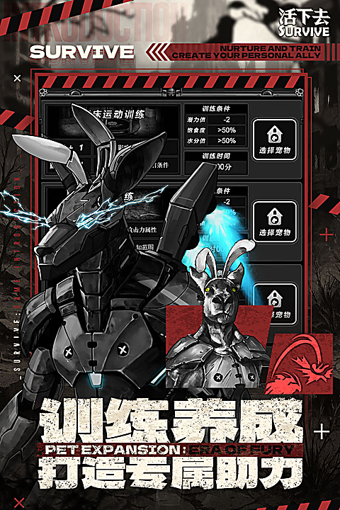 第2张截图