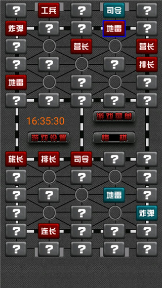 第3张截图