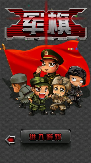 第1张截图
