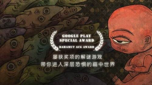 第2张截图
