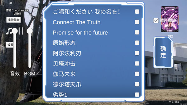 第2张截图